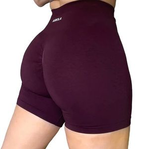 Aurola amplify shorts dupe